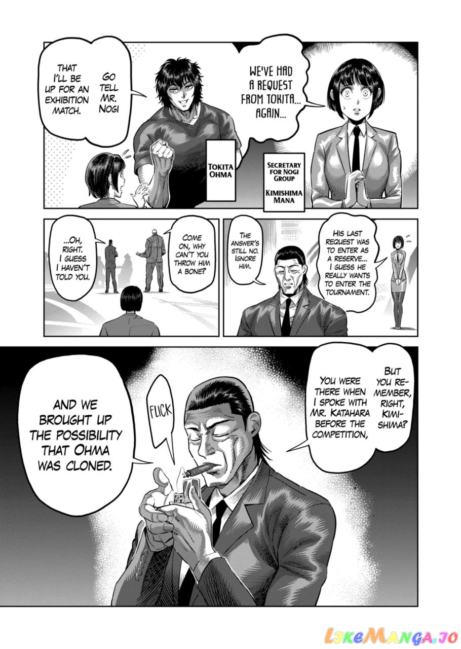 Kengan Omega Chapter 169 166 Kengan Omega Chapter 169 image 05